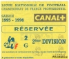 Nom du fichier=9596_-_fcl_-_dunkerque.jpg
Taille du fichier=172Ko
Dimensions : 600x515
Ajouté le : 30 Août 2006 9596_-_fcl_-_dunkerque.jpg