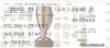 Nom du fichier=9798_-_CDL_-_Lorient_-_Créteil.jpg
Taille du fichier=63Ko
Dimensions : 600x265
Ajouté le : 30 Août 2006 9798_-_CDL_-_Lorient_-_Créteil.jpg